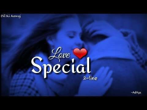 Good night status l romantic line