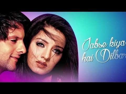 Mujhe pyar hone with lyrics | Sonu Nigam Alka Yagnik | WhatsApp Status Video