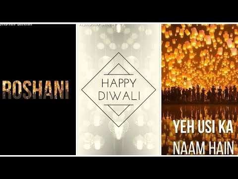 Happy diwali full screen whatsapp status | family status