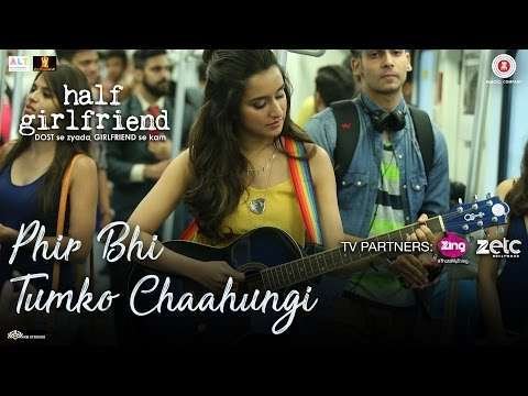 Phir Bhi Tumko Chaahungi | Half Girlfriend | Shraddha Kapoor | romantic status video