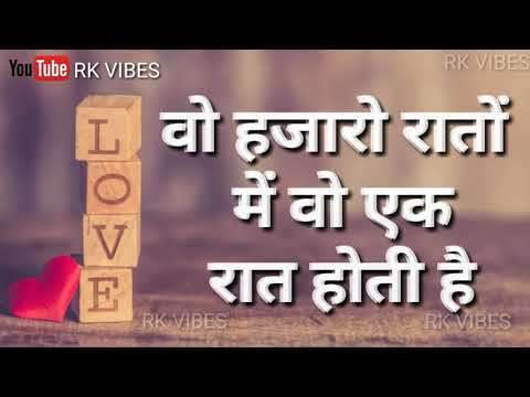 Good morning whatsapp Status Video For Love | hindi shayari status