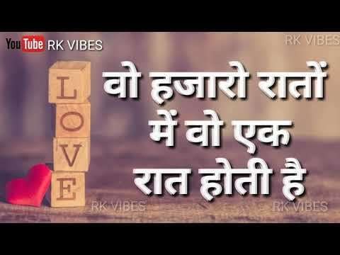 English morning status whatsapp | good morning videos status | english status