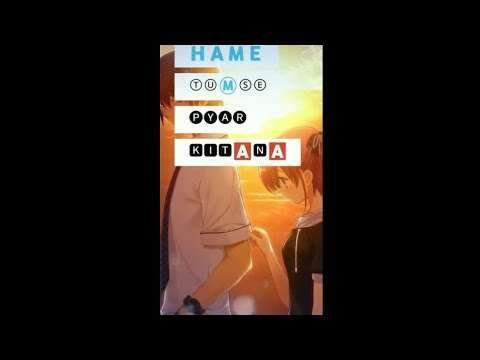 Mere mehboob qayamat hogi | romantic status video