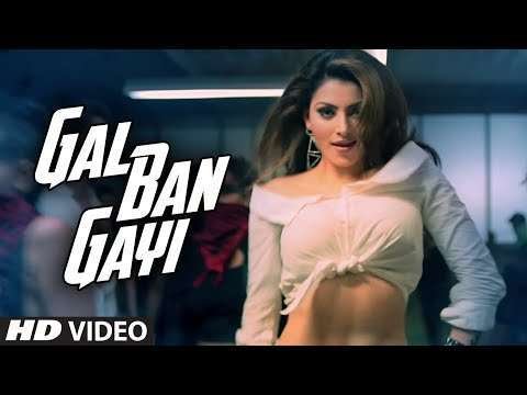 GAL BAN GAYI STATUS | gal ban gayi status | love status                                                 