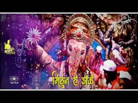 Best ganpati status |  happy ganesh chaturthi status | ganpati baapa moriya thumbnail