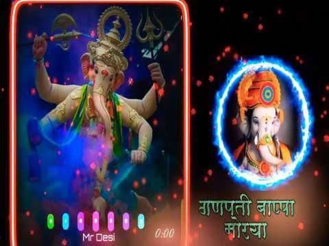 Siddhivinayak status song thumbnail