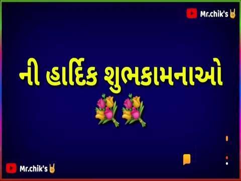 Ganapathi bappa moriya whatsapp status thumbnail