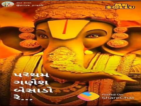 Ganpati Bappa | Ganpati Bappa Whatsapp status | Ganesh Chaturthi Whatsapp status thumbnail