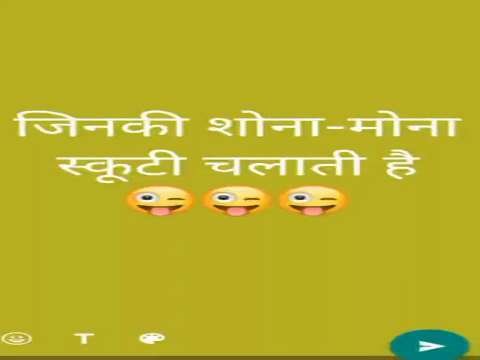 New traffic rules funny video | funny video status