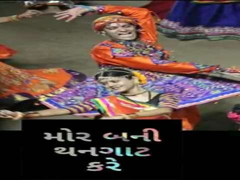 Jode rejo raj jode rejo raj gujarati status garba status  full screen status garba