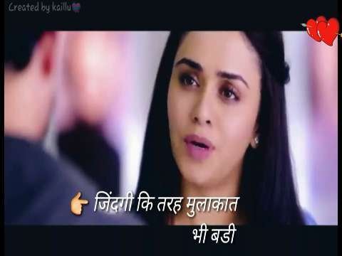 Dialog marathi whatsapp status video | romantic marathi whatsapp status video