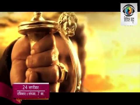 New marathi dialogue status remake sambhaji maharaj status