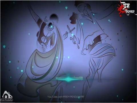 garba status tum ban badl status