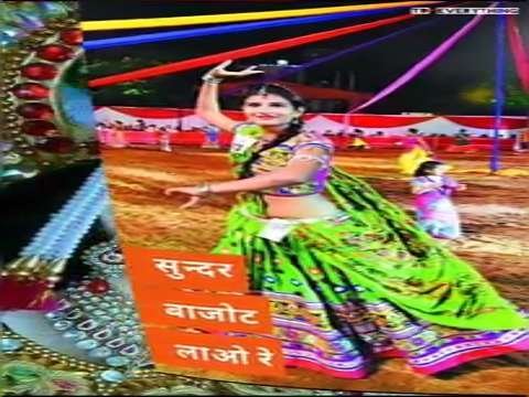 gujarati Garba status | Navratri status | Whatsapp status | gujarati status rangila tara status