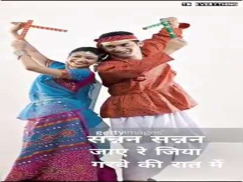 full screen garba status chanan chanan chudi status