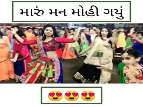 maru man mohi gayu | best garba status | garba status