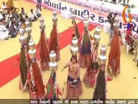 Traditional Hit Navratri Garba Song