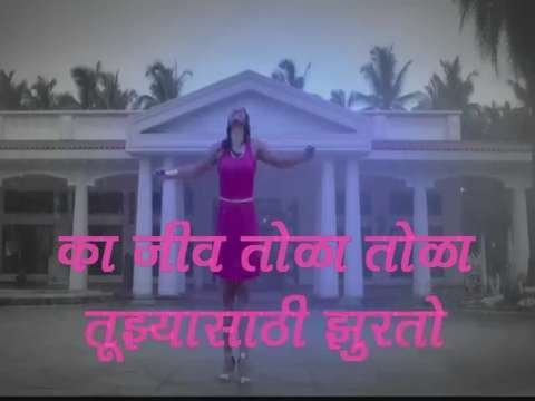 Tola tola  whatsapp status video marathi whatsapp status video