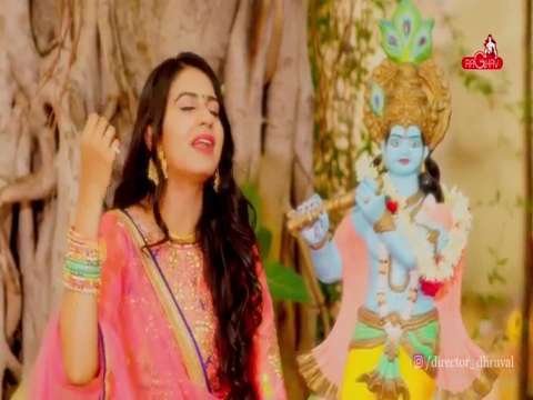 Tali pado to mara ramni status mira status hari status tali status gujarati status