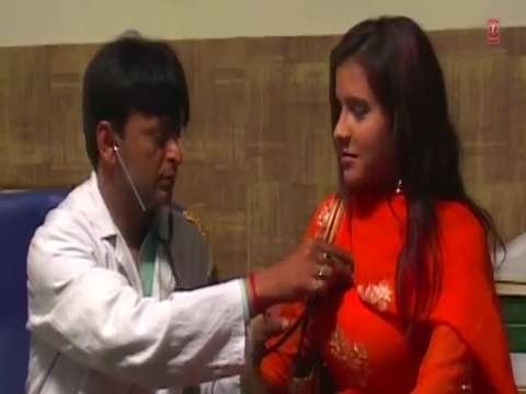 Ae doctore babu  bhojpuri status love doctor status