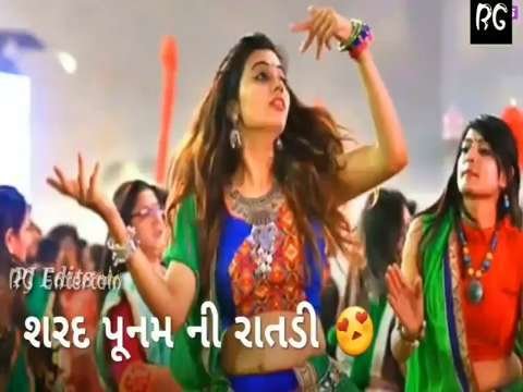 નવરાત્રી વિશેષ દરજ્જો | નવરાત્રી ગુજરાતી સ્ટેટસ | નવરાત્રી ગરબા સ્ટેટસ | નવરાત્રી સ્ટેટસ | ગુજરાતી સ્ટેટસ