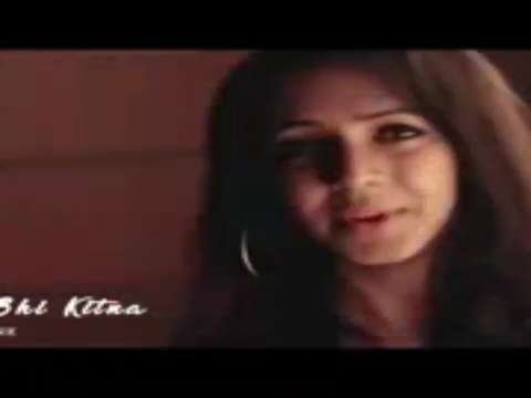 Mera dil pagl status मेरा दील भी कीतना पागल स्टेट्स love status