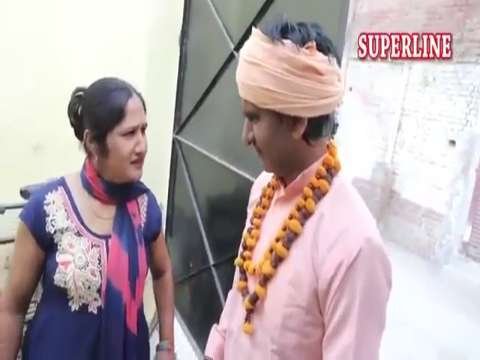 Majedar comedy मराठी कॉमेडी thumbnail