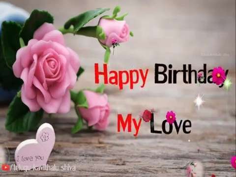 Cute couple love sweet whatsapp status video status | birthday status | क्यूट कपल प्यारा सा whatsapp स्टेटस वीडियो स्टेटस | जन्मदिन की स्टेटस