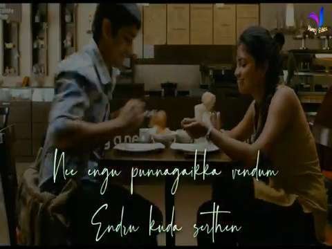 Azhaippaya  love song  whatsapp status tamil video | निमंत्रण प्रेम गीत व्हाट्सएप स्टेटस तमिल वीडियो