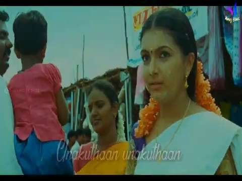 Love song  whatsapp status tamil video लव सॉन्ग व्हाट्सएप स्टेटस तमिल वीडियो