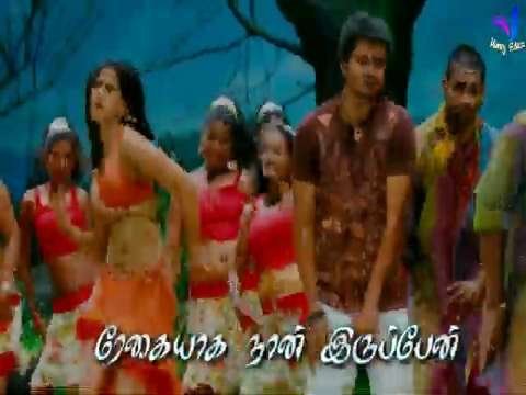En uchi mandaiyila  love folk song  whatsapp status tamil video | लव बोल्ड सॉन्ग व्हाट्सएप स्टेटस तमिल वीडियो इन माय समिट