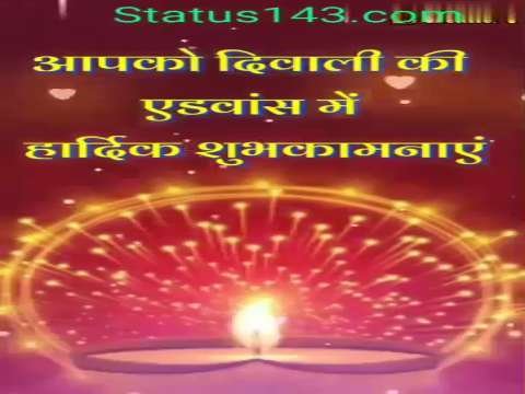Happy New year status   हैप्पी न्यू ईयर साल मुबारक