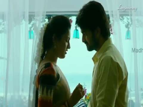 Evarum sollamale vhendral vanthu | cute romantic love status Tamil