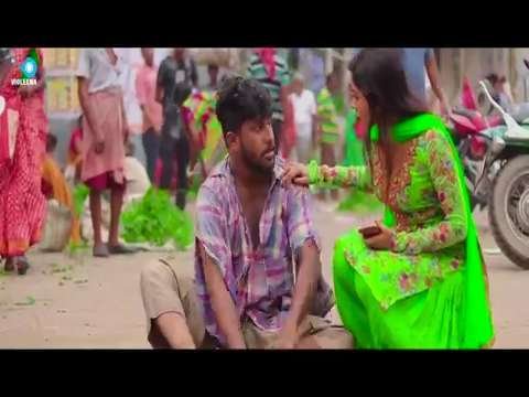 Bole jo koyal bago mein yaad pagel love status