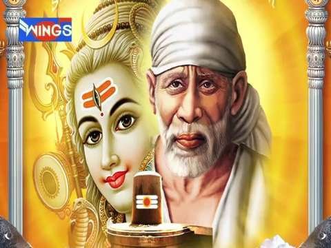 Sai ram sai shyam sai bhagwan shirdi ke data sabse mahan