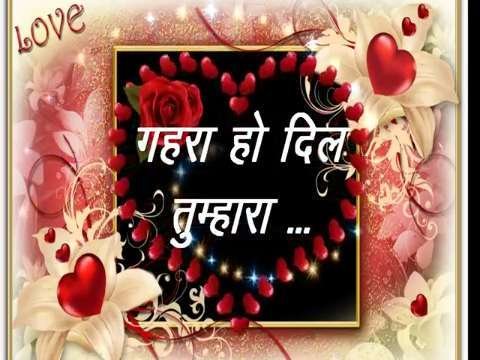 Morning song video good morning lovely sayri video whatsup wishes stetus143