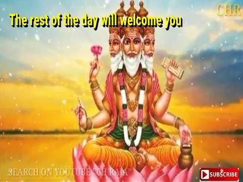 Good morning wishes telugu whatsapp song | good morning wishes telugu | good morning video telugu