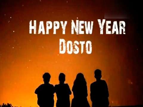 New year 2020 whatsapp status | dosti happy new year whatsapp status