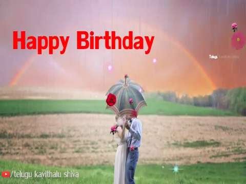 Birthday wishes for Wife with love birthday wishes happy birthday my love greetings status