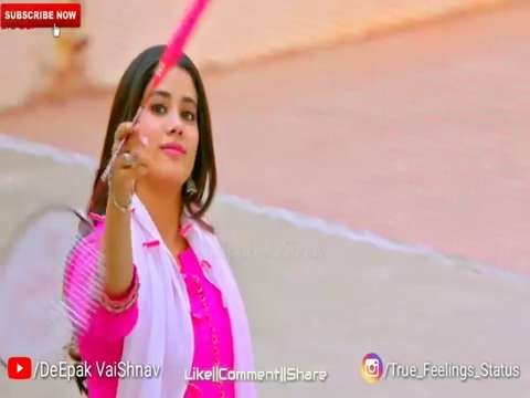 Couple love status | love status fast love status