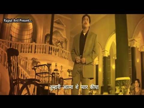 Movie govinda dialogue status