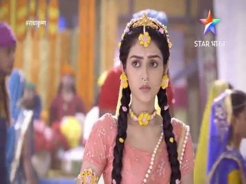 राधा- कृष्ण Good morning status thumbnail