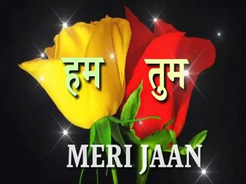 Jaaanu very beautiful gd morning status thumbnail