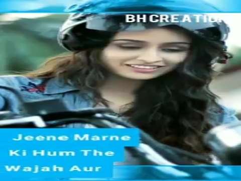 Sochata hoon ke | cute status | full screen status
