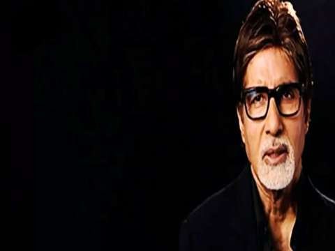 Amitabh Bachchan Motivational Dialogue | Whatsapp Dialogue Status