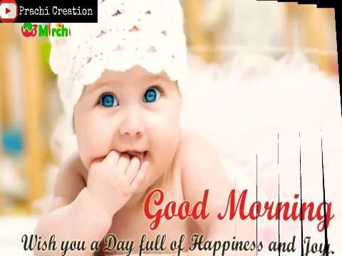Good Morning Video Status | good morning whatsapp status download | good morning lovely status thumbnail