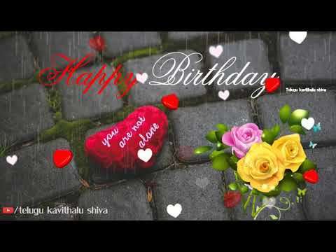 Happy birthday wish to lover | birthday status video
