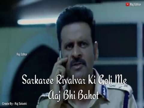 Manoj Bajpayee Dialogues | Hindi Dialouge Status Video | Dialogue Status