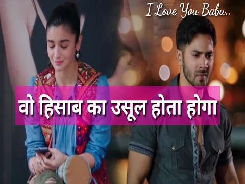 Sad Dialogue | Whatsapp Sad Status Video | Dialouge Status