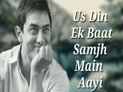 Motivational Dialogue Status |  Aamir Khan Motivational Dialouge | Dialouge Status